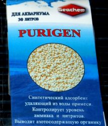 Purigen для Нано 30 литров