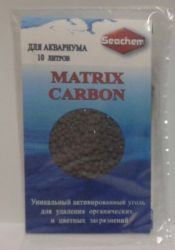 MatrixCarbon для аквариума 10л